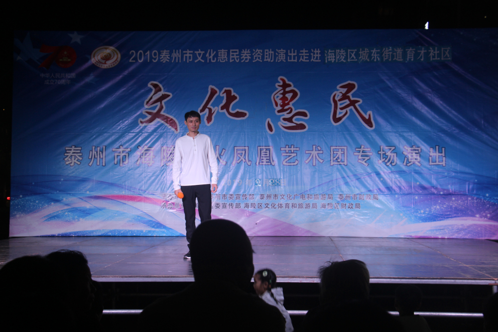 11古典舞礼仪之邦.jpg