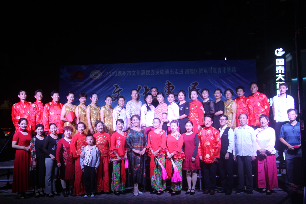 15合影.jpg