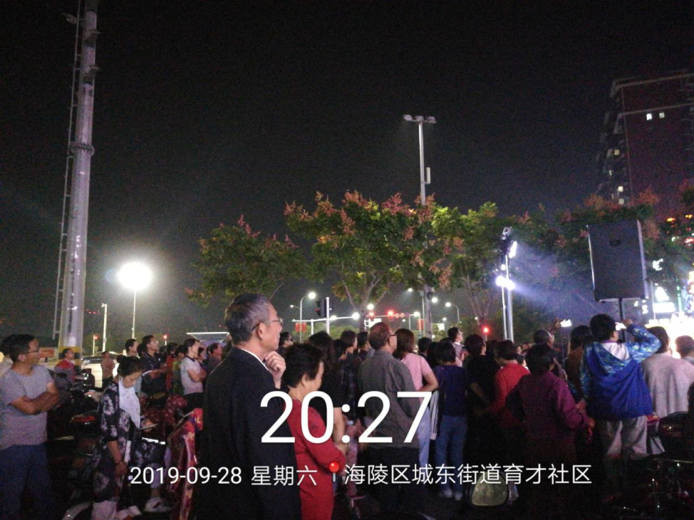 18全景.jpg