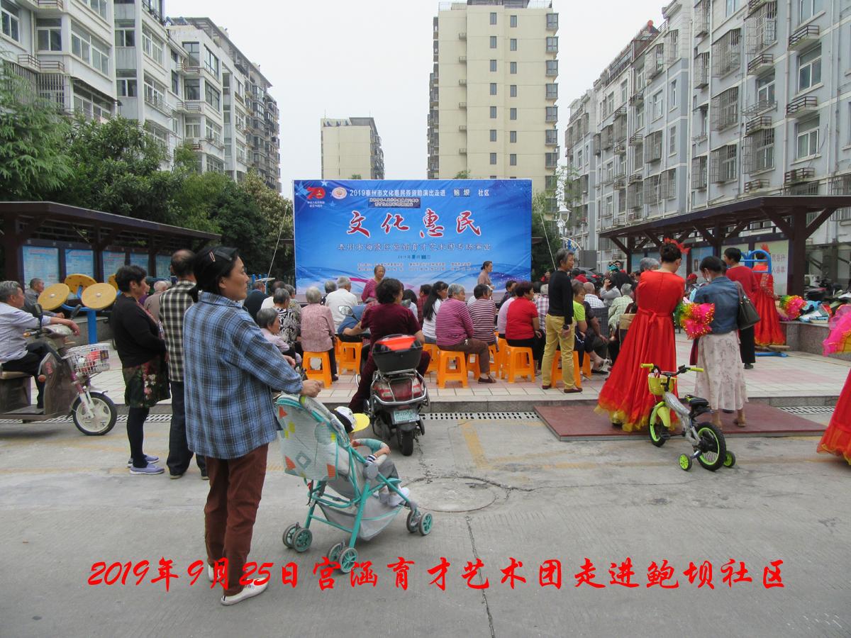 001进场.jpg