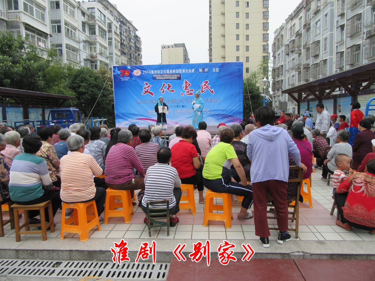 003别家.jpg