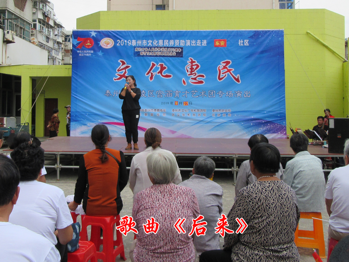 008后来.JPG