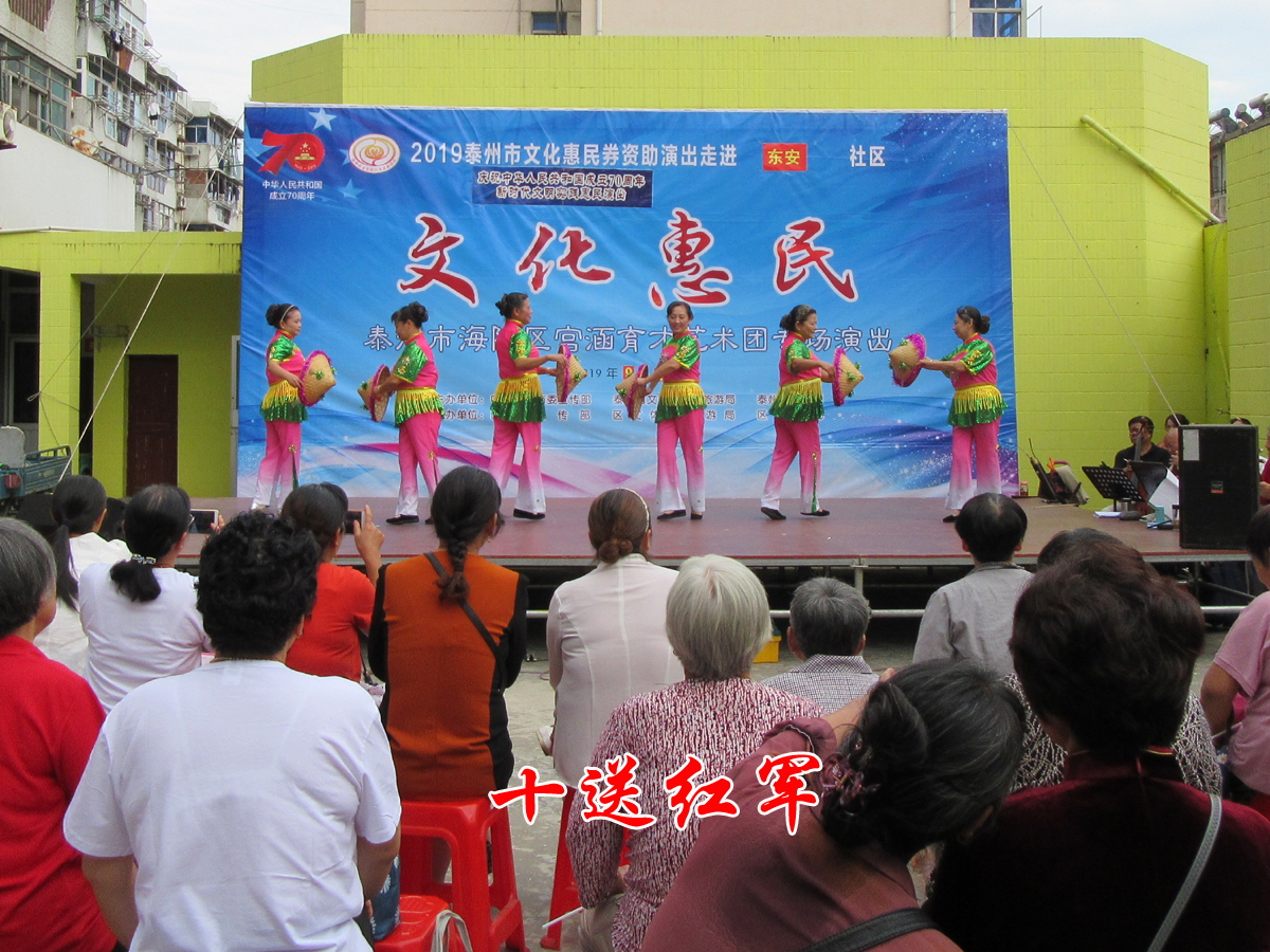 011十送红军.JPG
