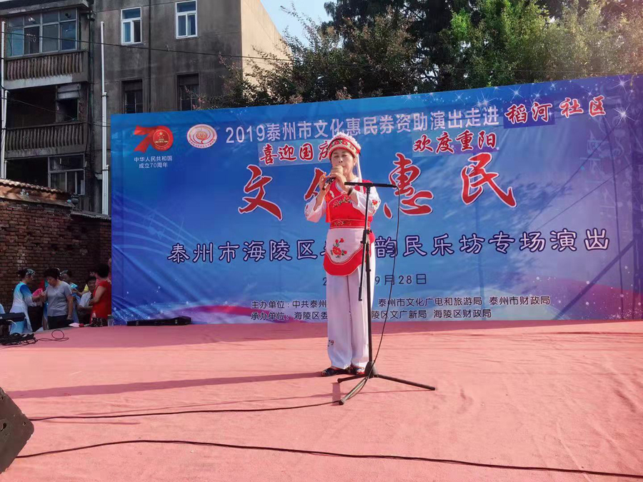 微信图片_20190930111237.jpg