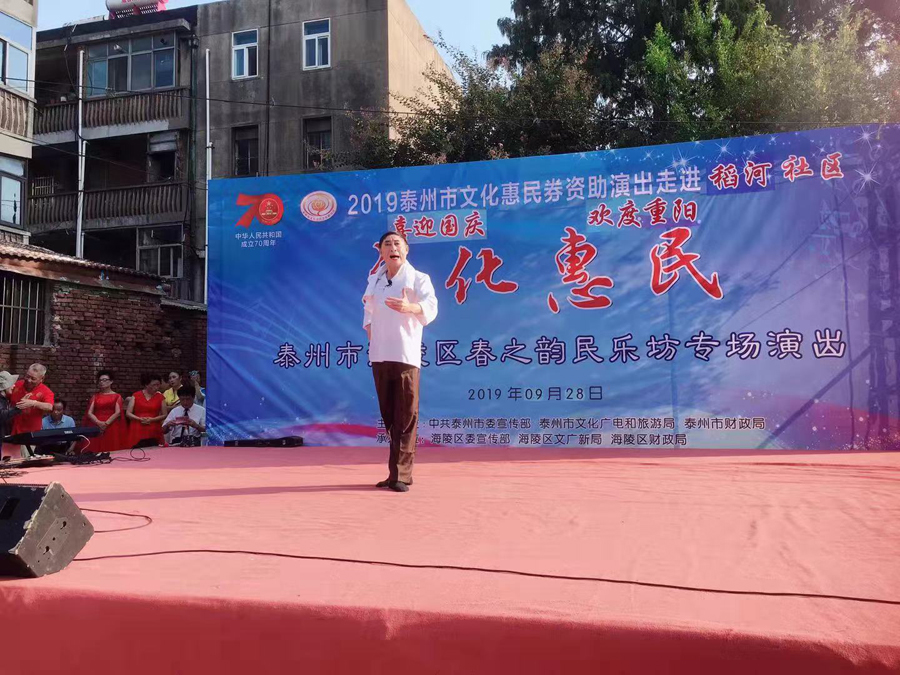 微信图片_20190930111246.jpg