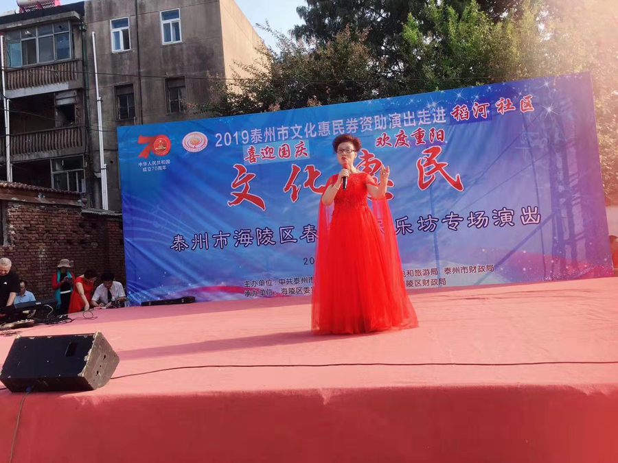 微信图片_20190930111250.jpg