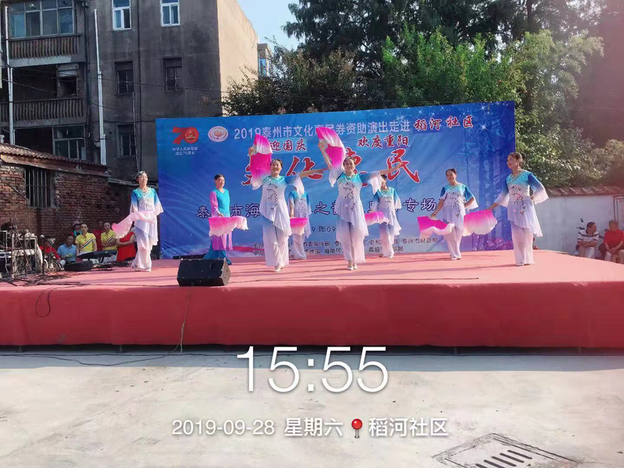 微信图片_20190930111248.jpg