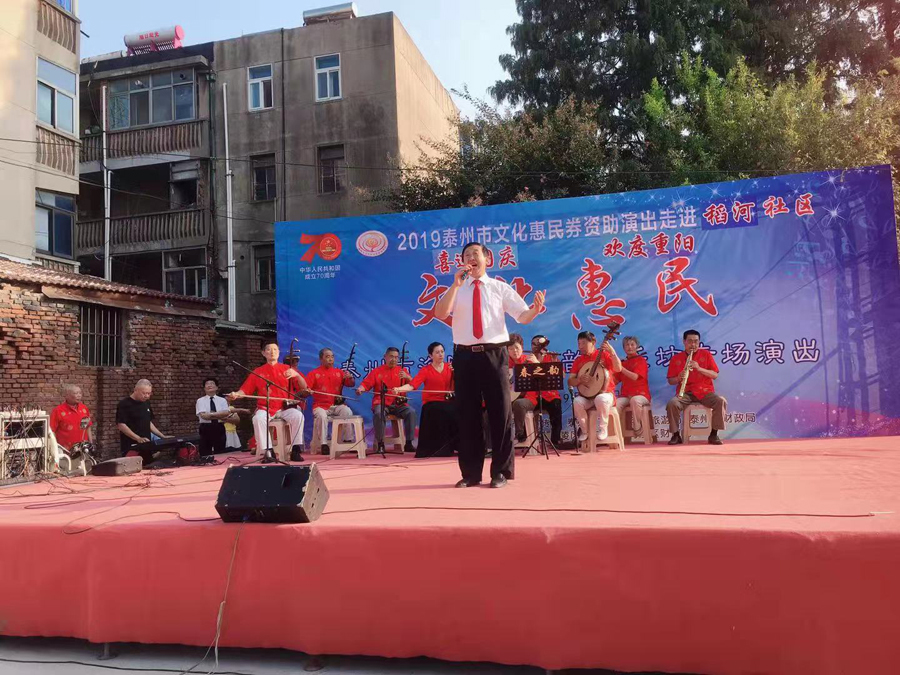 微信图片_20190930111252.jpg