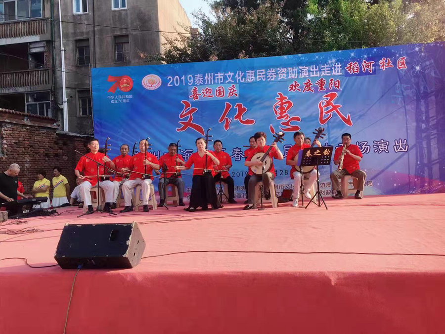 微信图片_20190930111253.jpg