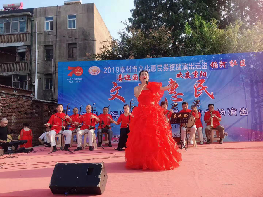 微信图片_20190930111255.jpg