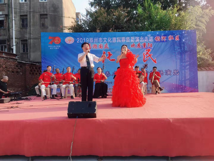 微信图片_20190930111259.jpg