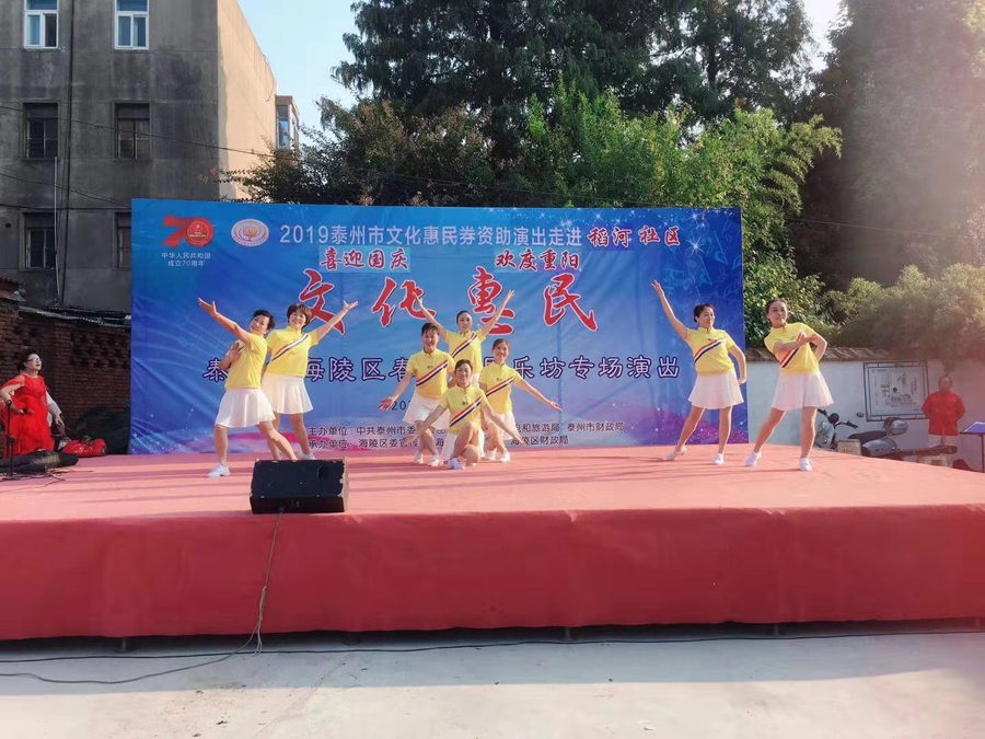 微信图片_20190930111301.jpg