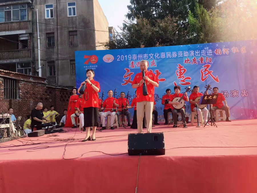 微信图片_20190930111302.jpg