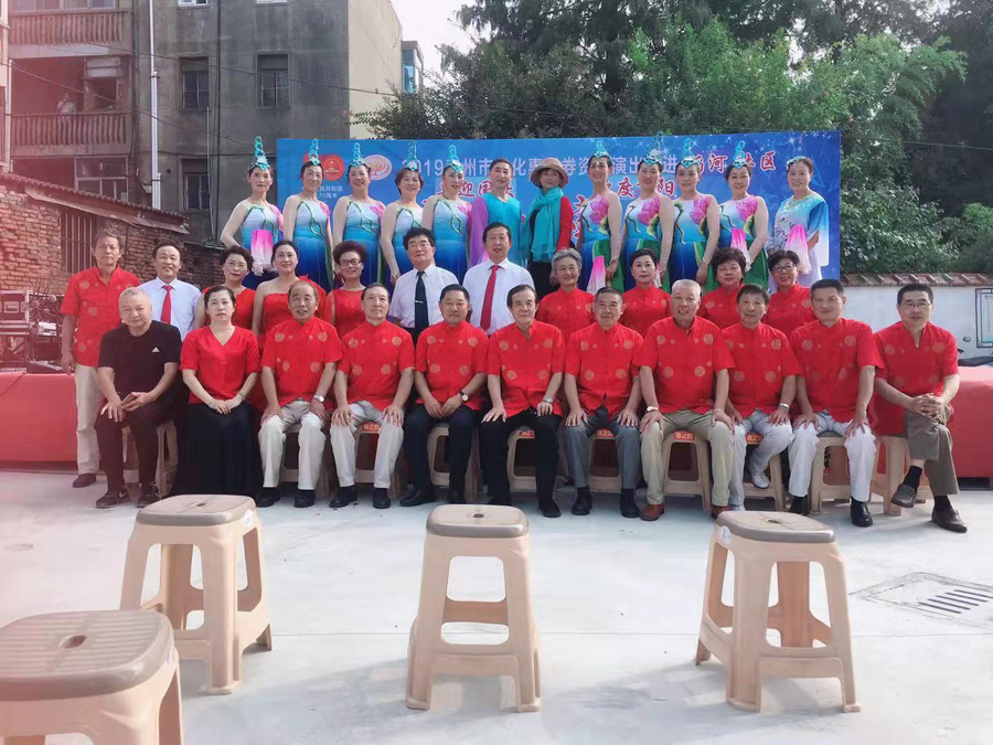 微信图片_20190930111310.jpg
