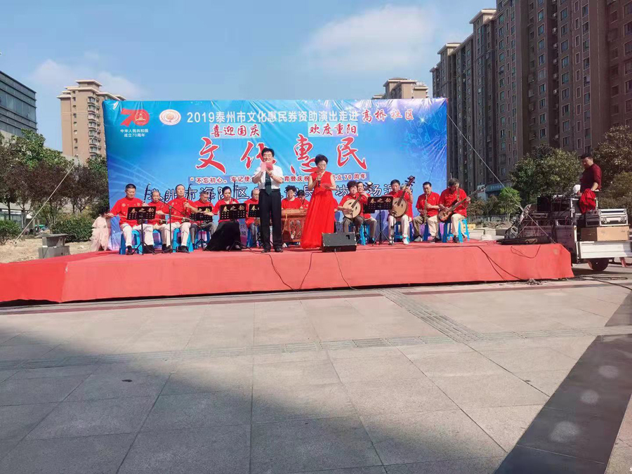 微信图片_20190930112409.jpg