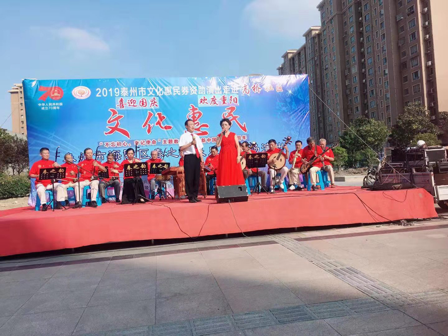 微信图片_20190930112414.jpg