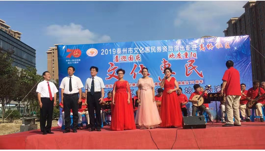 微信图片_20190930112412.jpg