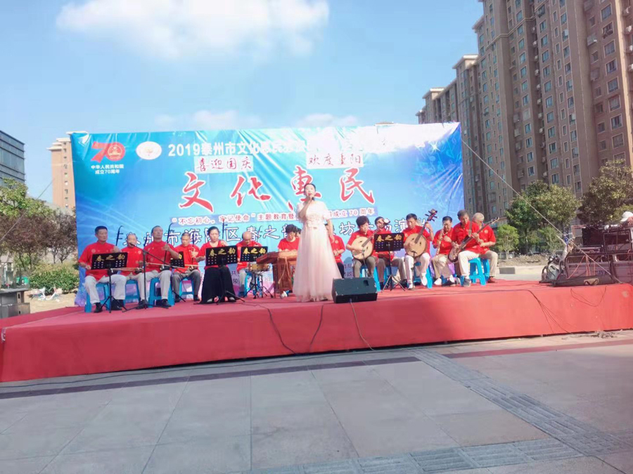 微信图片_20190930112417.jpg