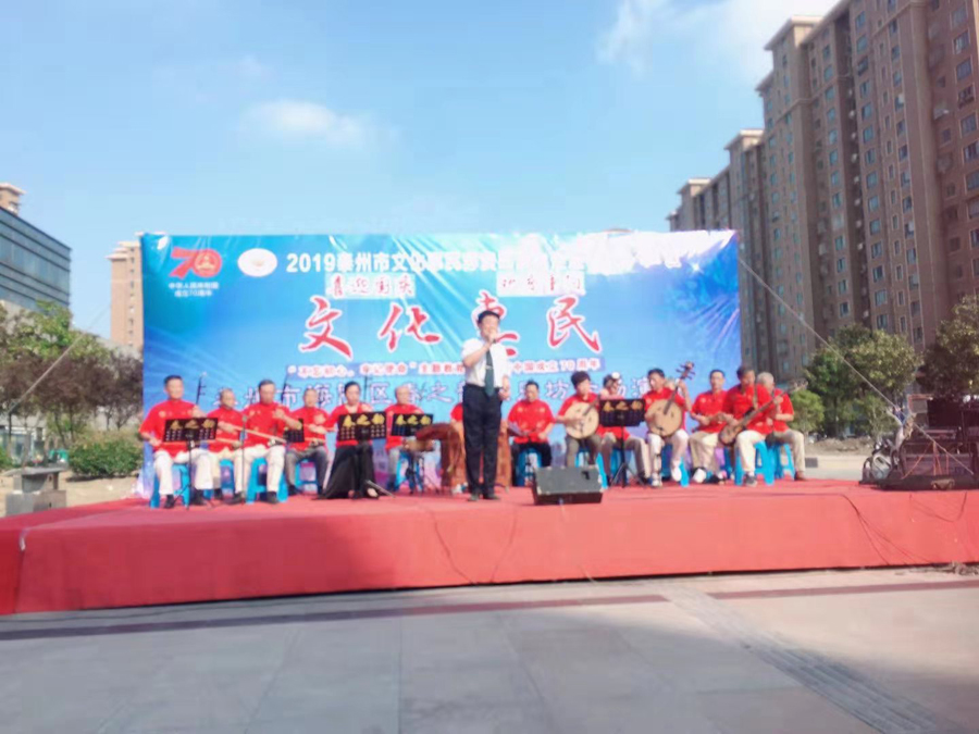 微信图片_20190930112415.jpg