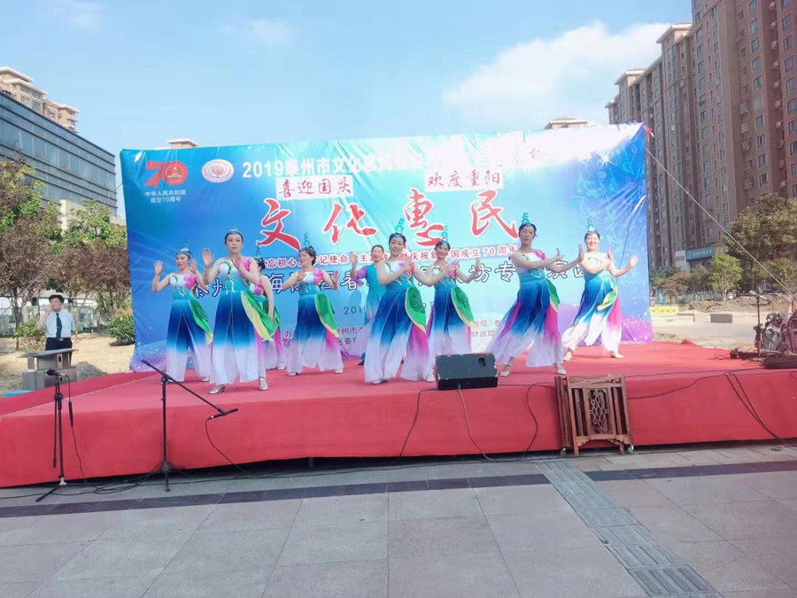 微信图片_20190930112418.jpg