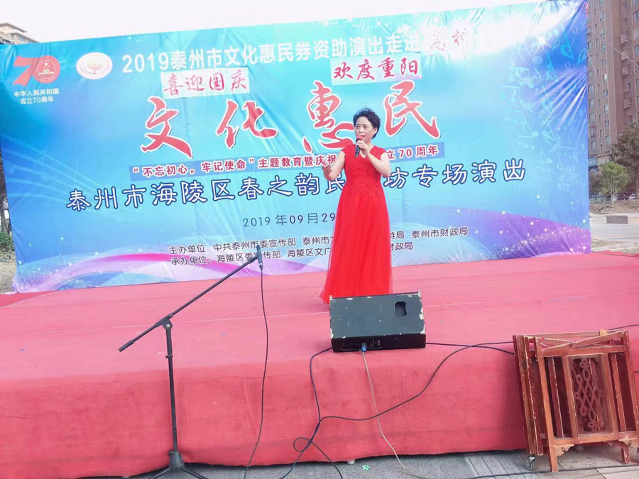 微信图片_20190930112422.jpg