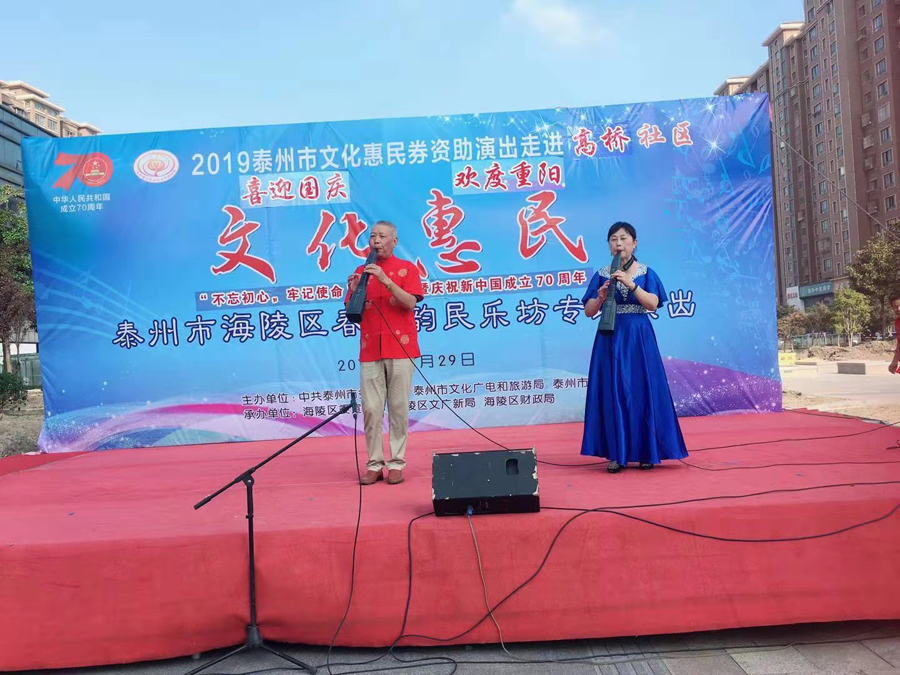 微信图片_20190930112425.jpg