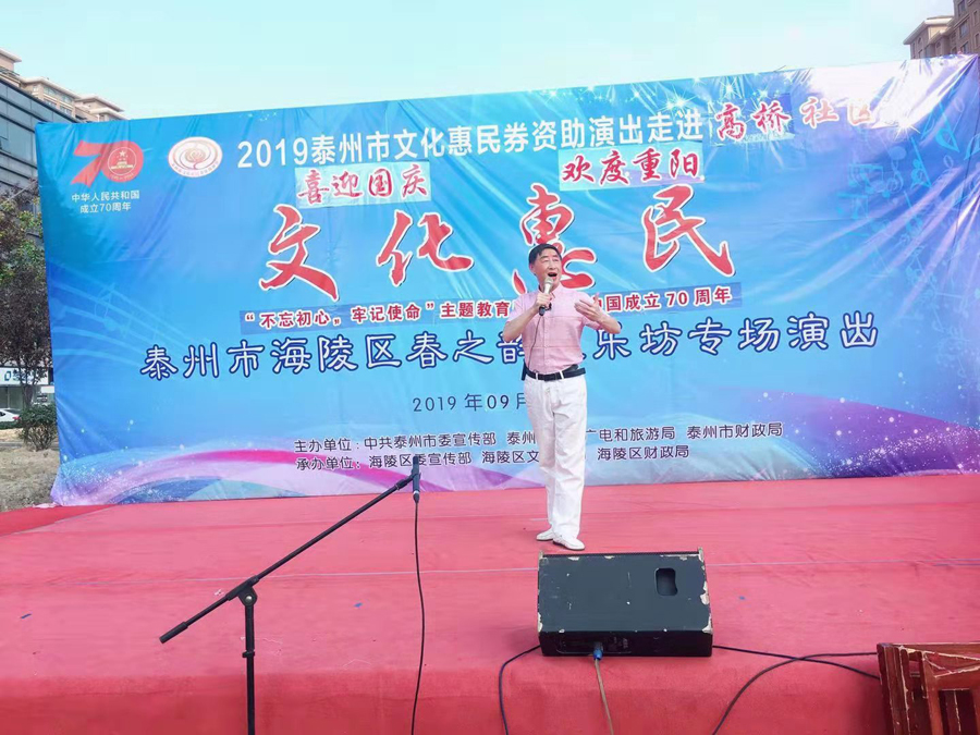 微信图片_20190930112423.jpg