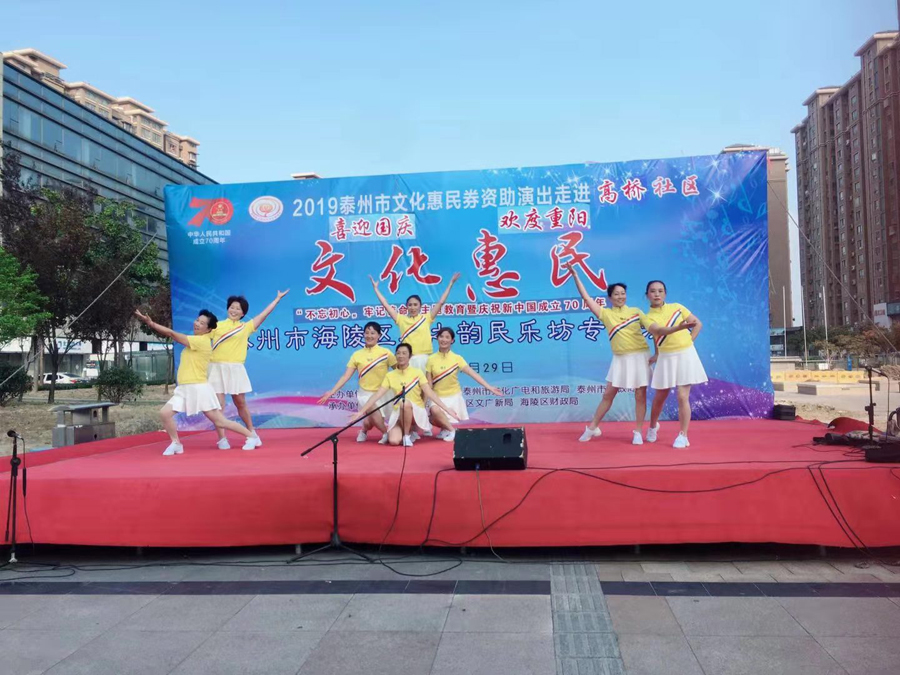 微信图片_20190930112427.jpg
