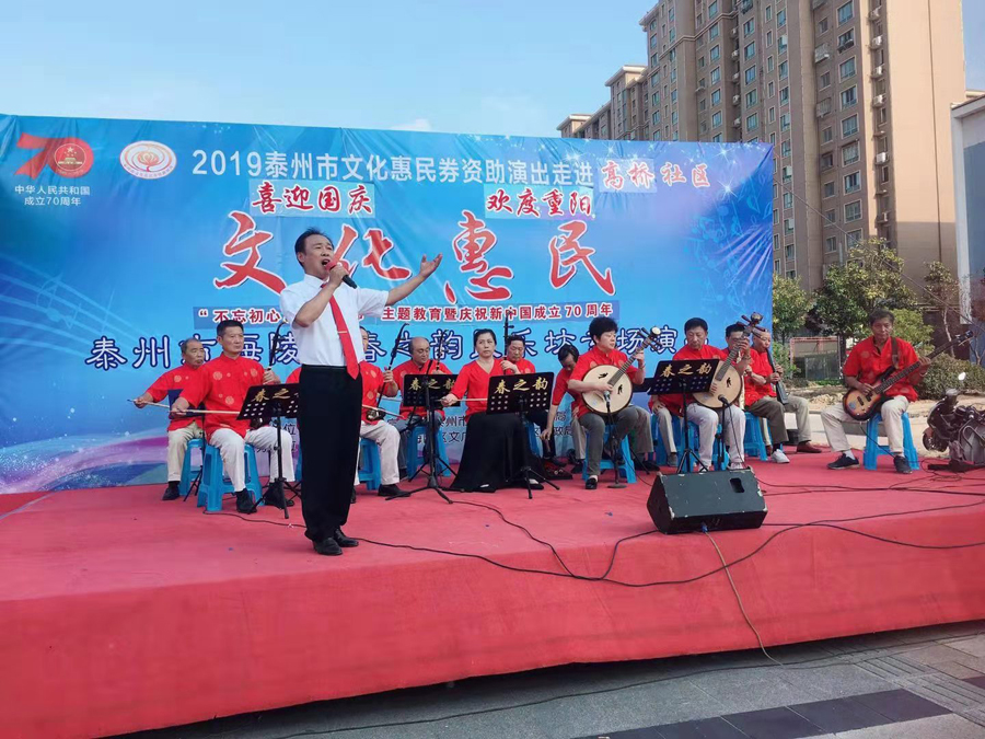 微信图片_20190930112429.jpg