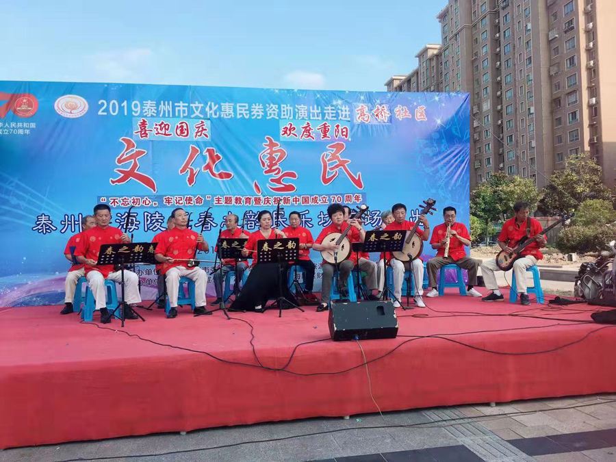 微信图片_20190930112430.jpg