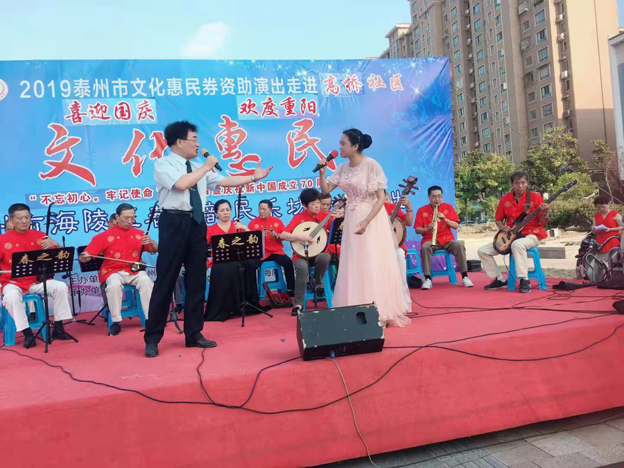 微信图片_20190930112434.jpg