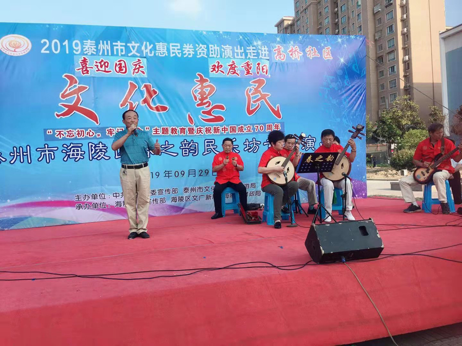 微信图片_20190930112435.jpg