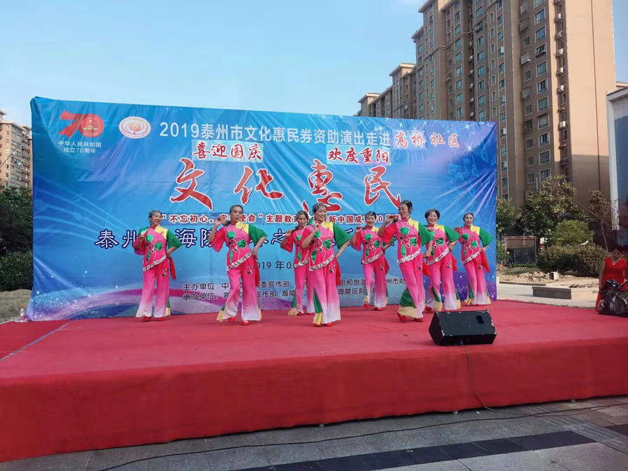 微信图片_20190930112437.jpg