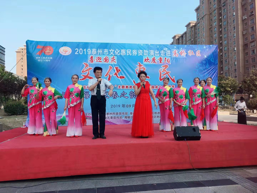 微信图片_20190930112439.jpg
