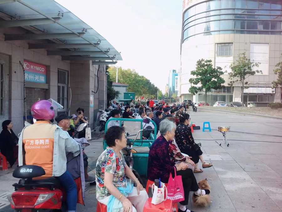 微信图片_20190930112443.jpg