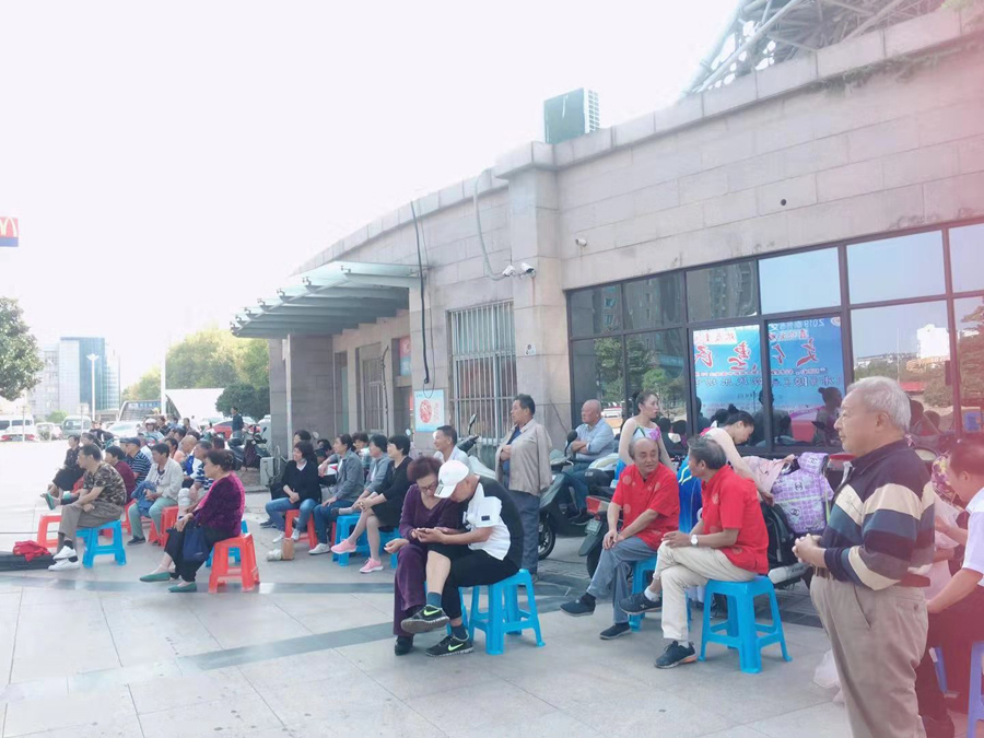 微信图片_20190930112441.jpg