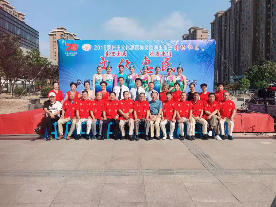 微信图片_20190930112446.jpg