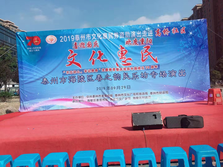 微信图片_20190930112444.jpg