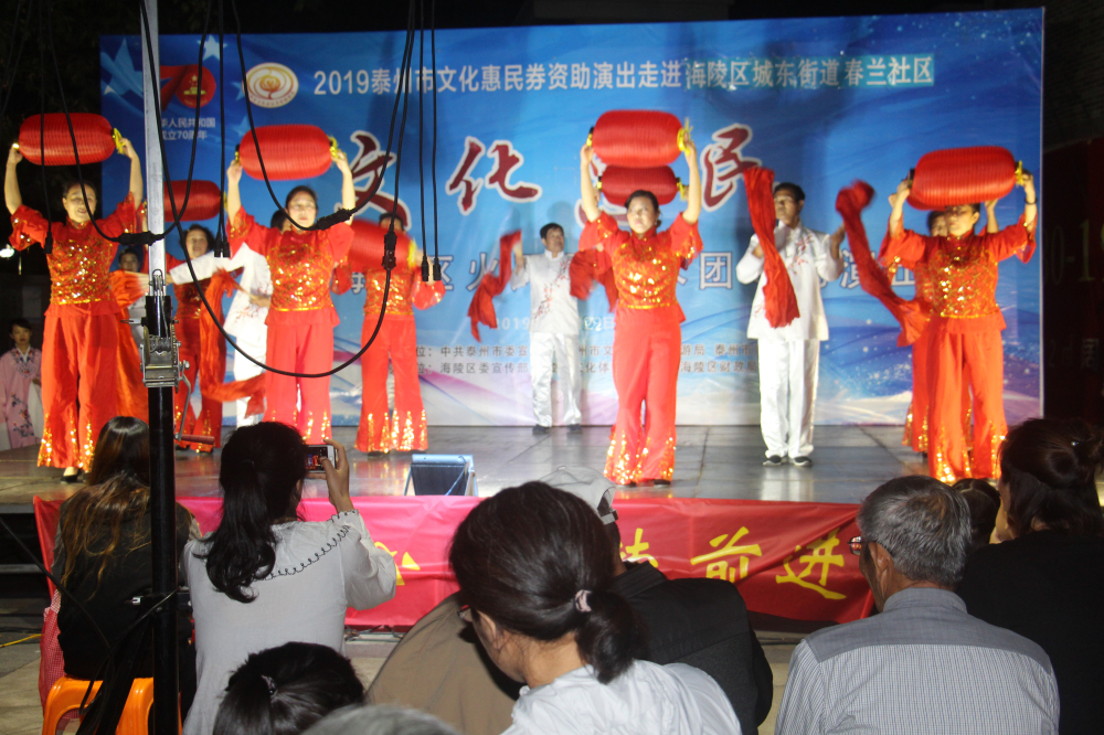 1开场舞 中国美_编辑.jpg