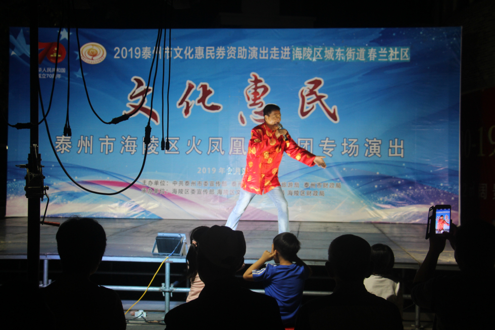 10淮剧选段十拜_编辑.jpg