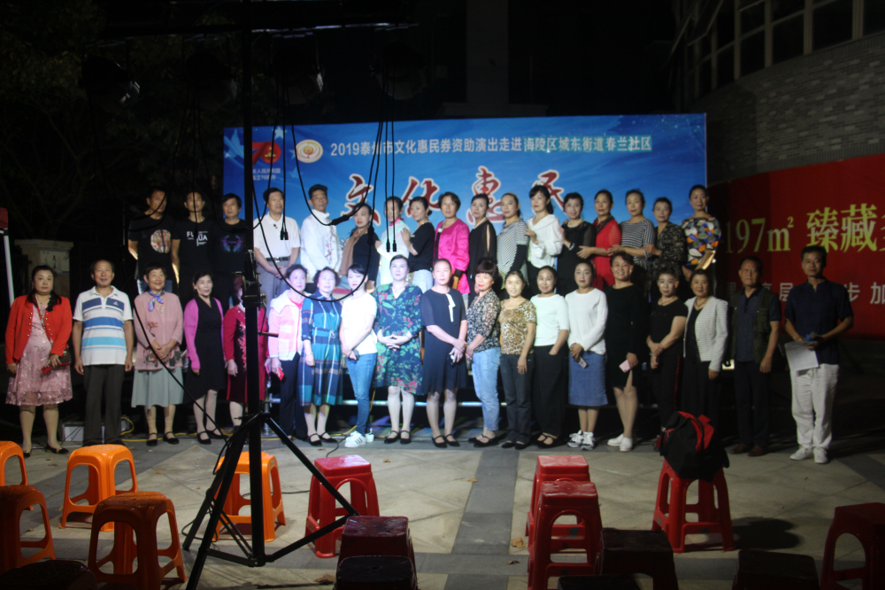 演出合影_编辑.jpg