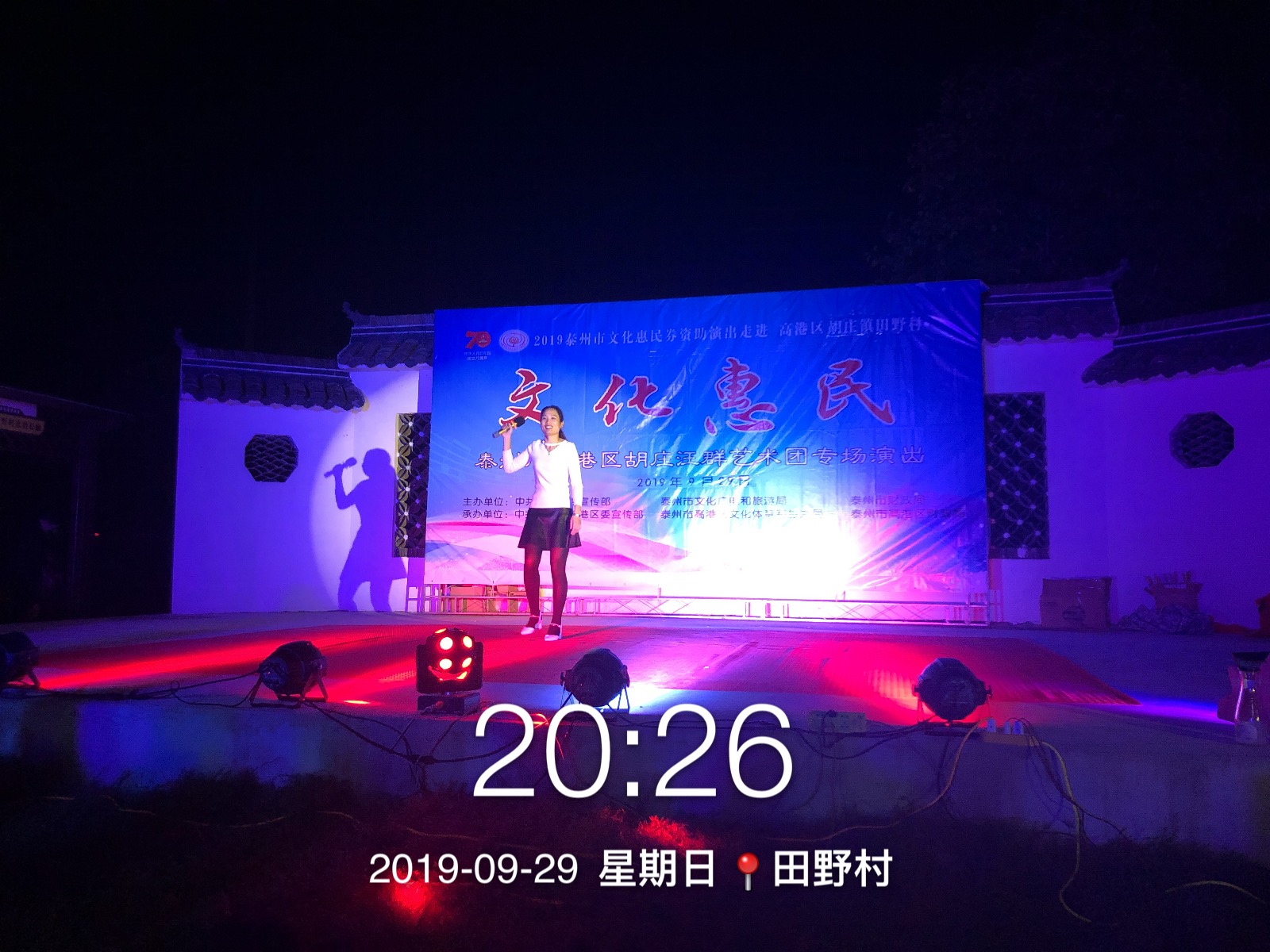 28018236A1C136FB4A9924E07D38DFF8.png