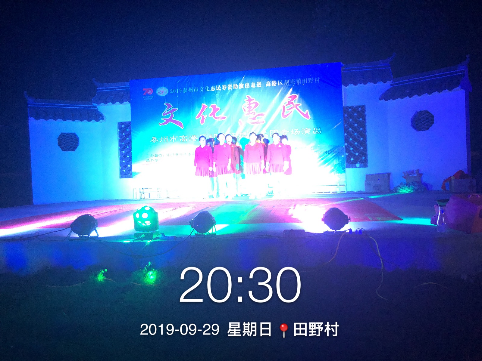 598DE8782CA877E35043DB1D296CFAE9.png