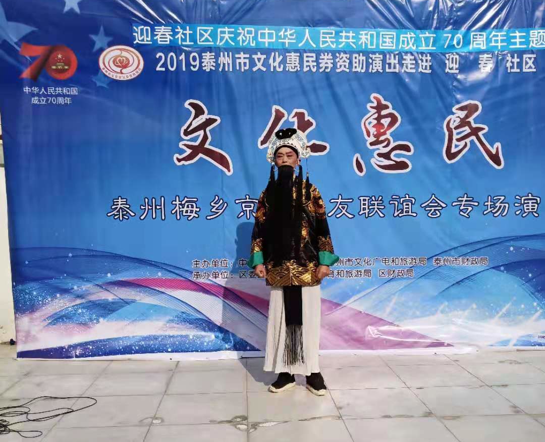 赵兴国 (2)_看图王.jpg
