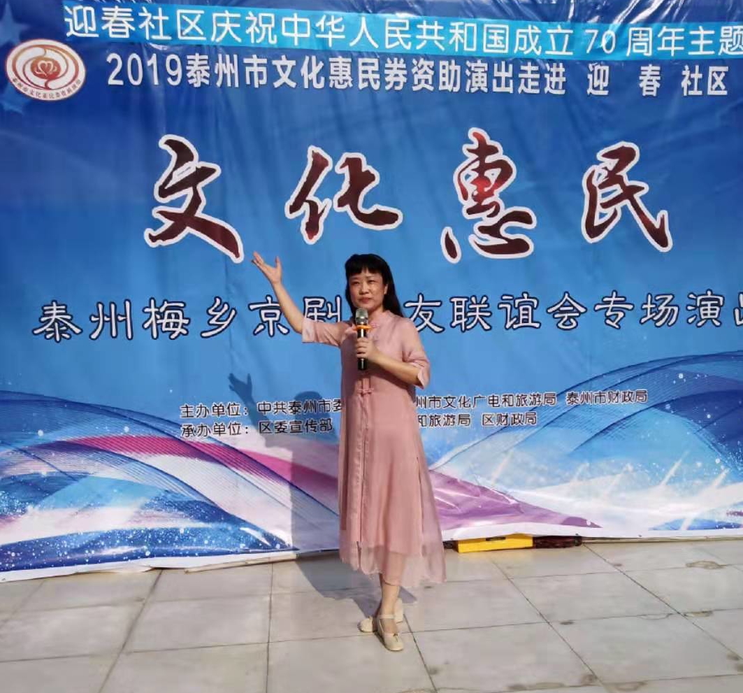 严冬梅2_看图王.jpg