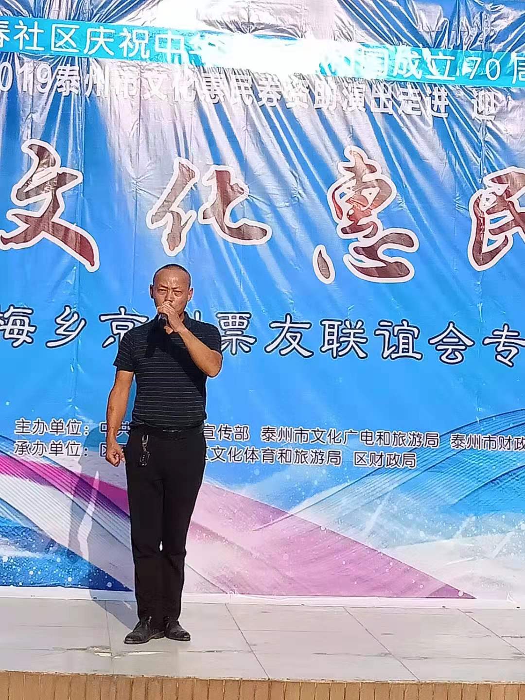 戎利群.jpg