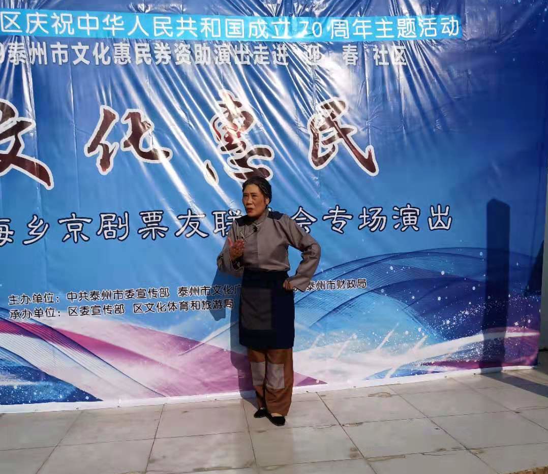 闻春兰_看图王.jpg