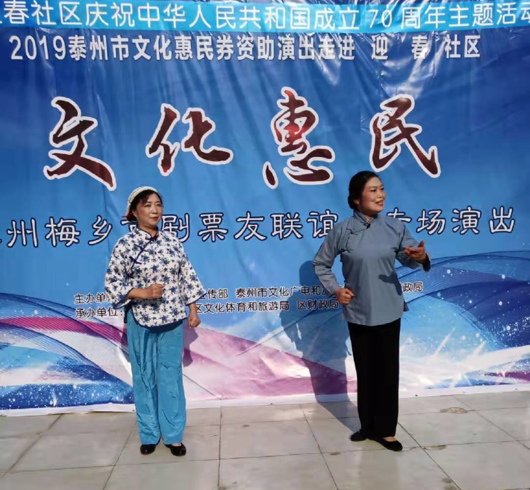 吴光华王晓燕_看图王.jpg