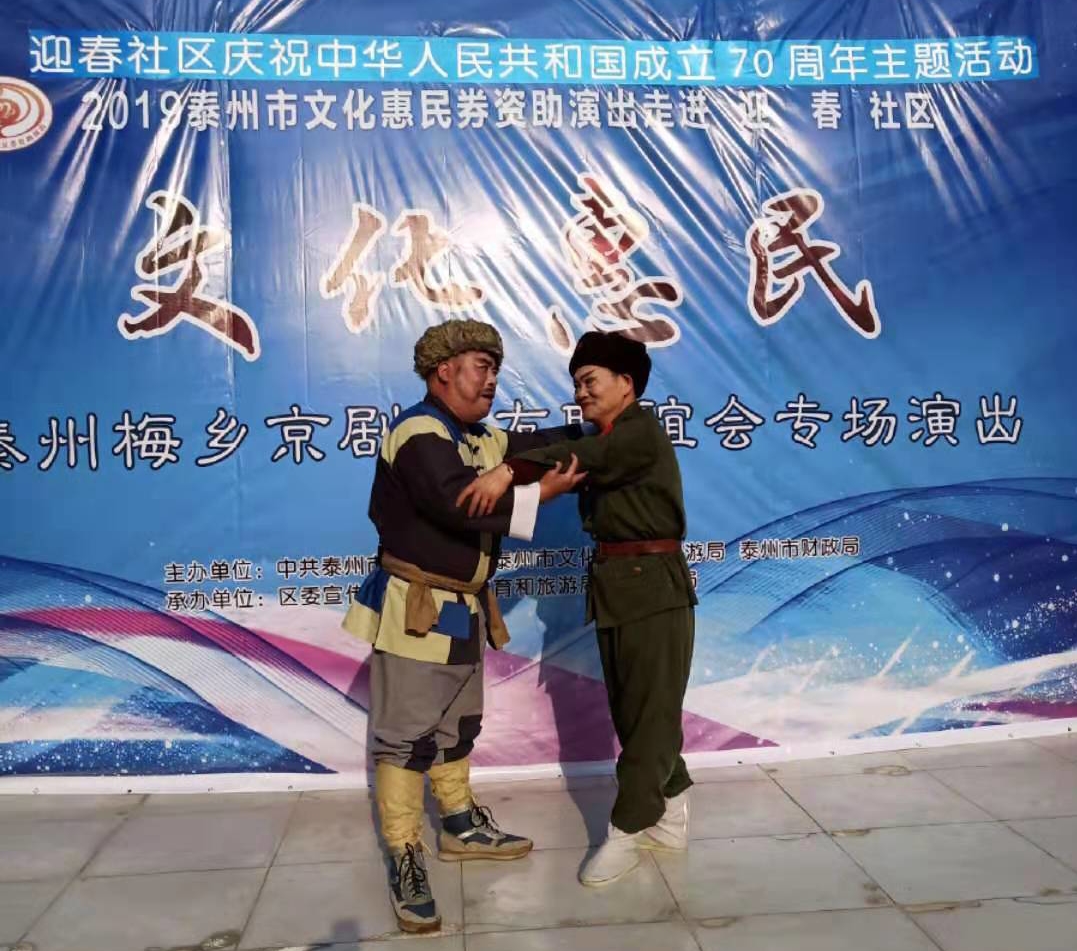 王正平李正鸿_看图王.jpg