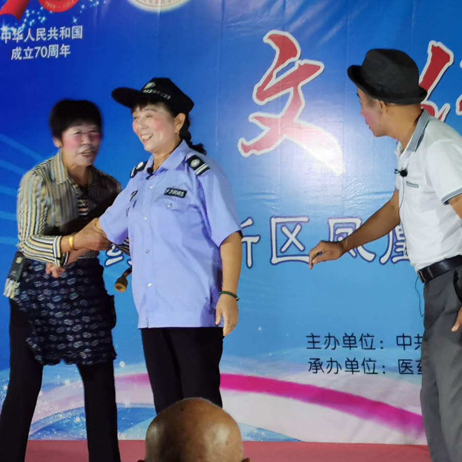IMG_20190916_193905-1_副本.jpg